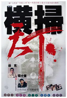 亚洲一区二区三区四区精品