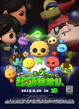 日本公妇乱偷中文字幕电影