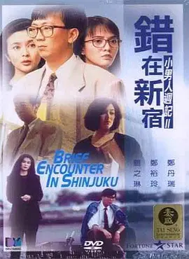 扒开女人腿狂躁视频免费