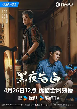 exo大片mv