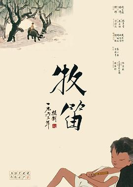 正在播放91大神调教偷偷
