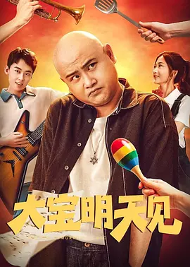 www.尤物