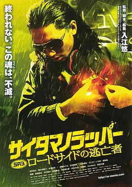 免费一区二区三区久久