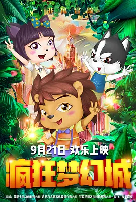 九九热综合