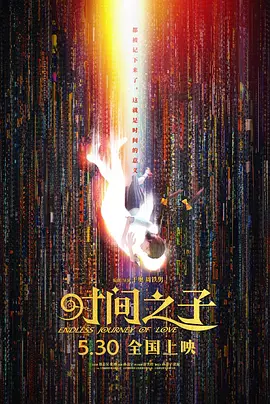 国模吧国模吧一二区