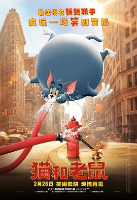 精品阁
