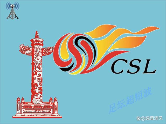 午夜免费看视频