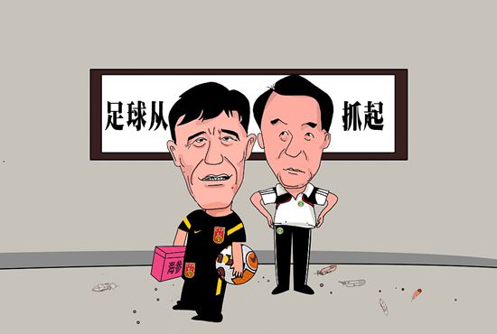 中文字幕精品一区日韩