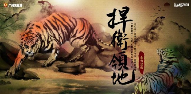 中文字幕韩国三级理论