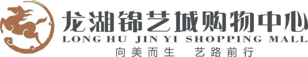 德火车撞不明物体
