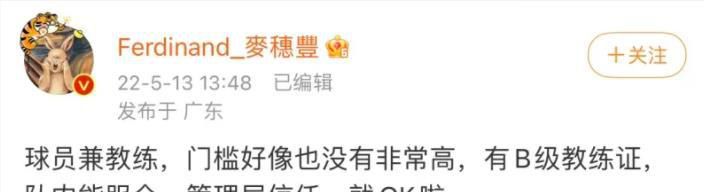 香蕉免费一区二区三区