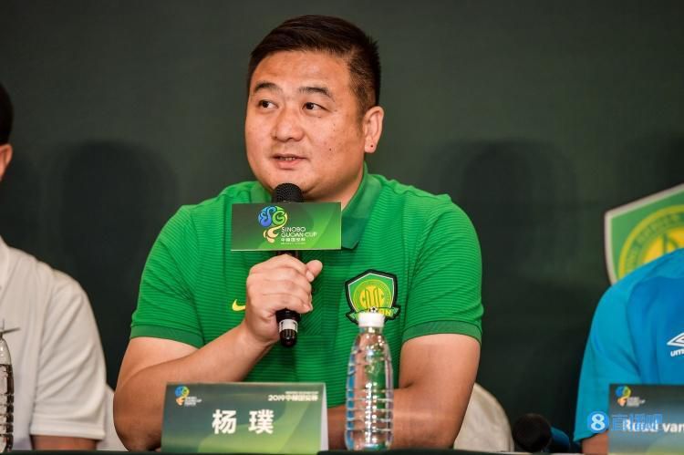 同事的大屁股