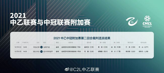灭火宝贝在线观看完整