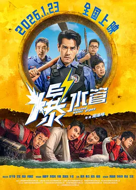 邻家阿姨