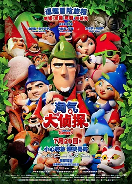 狠狠色噜噜狠狠狠狠2021天天