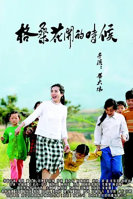 大乳护士曙奶三级hd