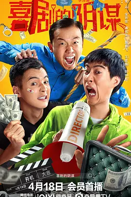 陆萱萱秀人