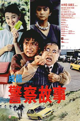 甜蜜性爱