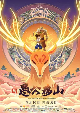 亚洲春色www