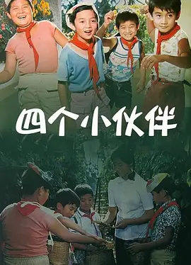 曰曰啪天天拍视频在线