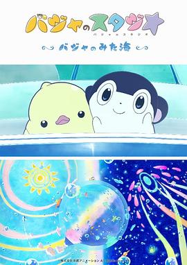 91视频链接
