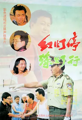 微星灯控软件
