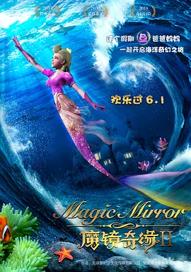 free嫩白的12sex性摘花