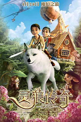 亚州欧美