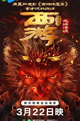 一个有风景的房间