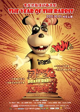 男男便器调教(肉体狂乱)