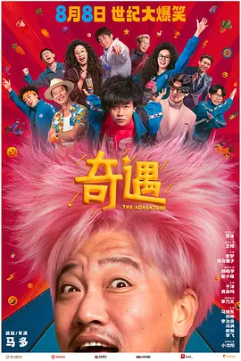 99精品久久秒播无毒不卡