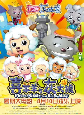 国产亚洲精品线观看77