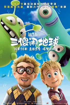 丝袜阿的性教育