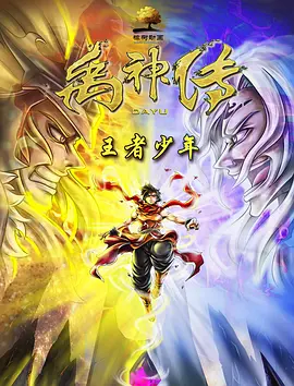 一级做a爱过程免费视频高清