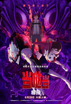 国产不卡一区