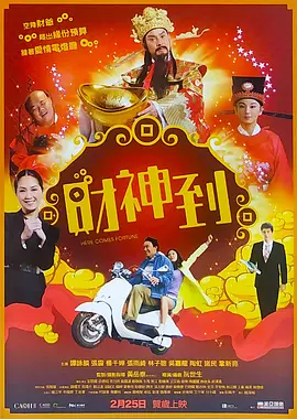 乖乖撅好自己把屁股扒开