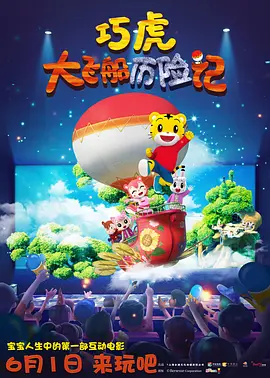 隔壁的姐姐
