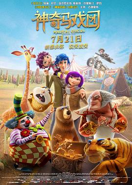 欧美视频亚洲