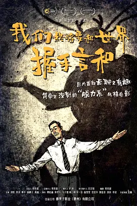 银河