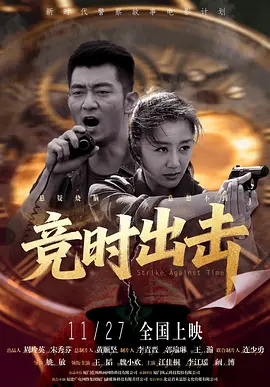 在线国产一区二区