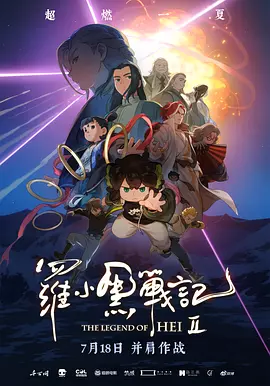 韩国三级hd高清中字