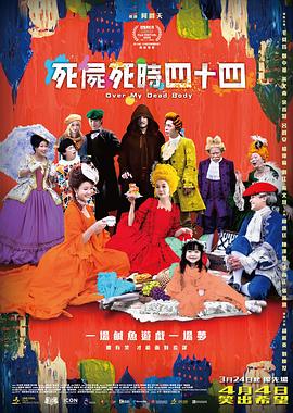 九月婷婷亚洲综合在线