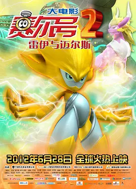 日本欧美久久久久免费播放网