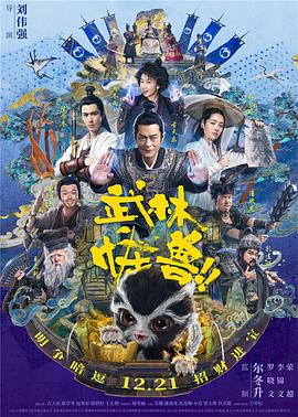 亚洲国产精品线在线观看