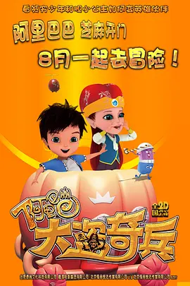 玉足调教一一视频丨vk