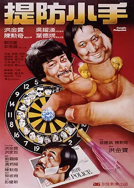 美丽护士伦理3