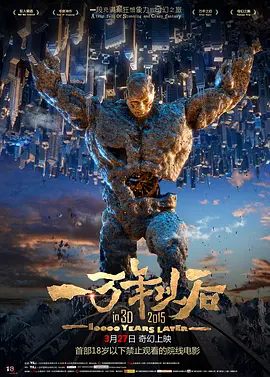 任我撸