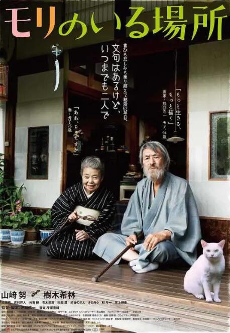 日韩久久精品一区二区三区