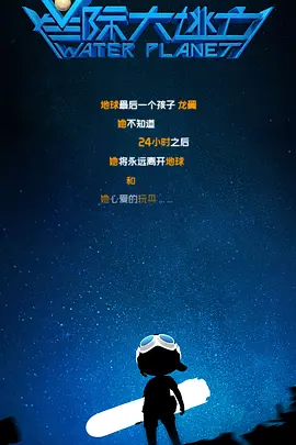 9re视频这里只有精品