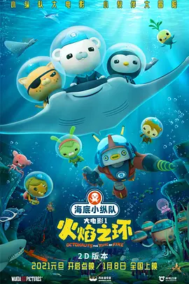 五月婷婷中文字幕